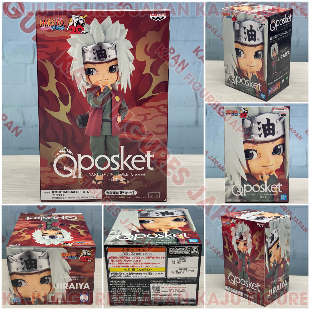 Naruto Shippuden Qposket Jiraiya Figure KAJU FIGURES JAPAN