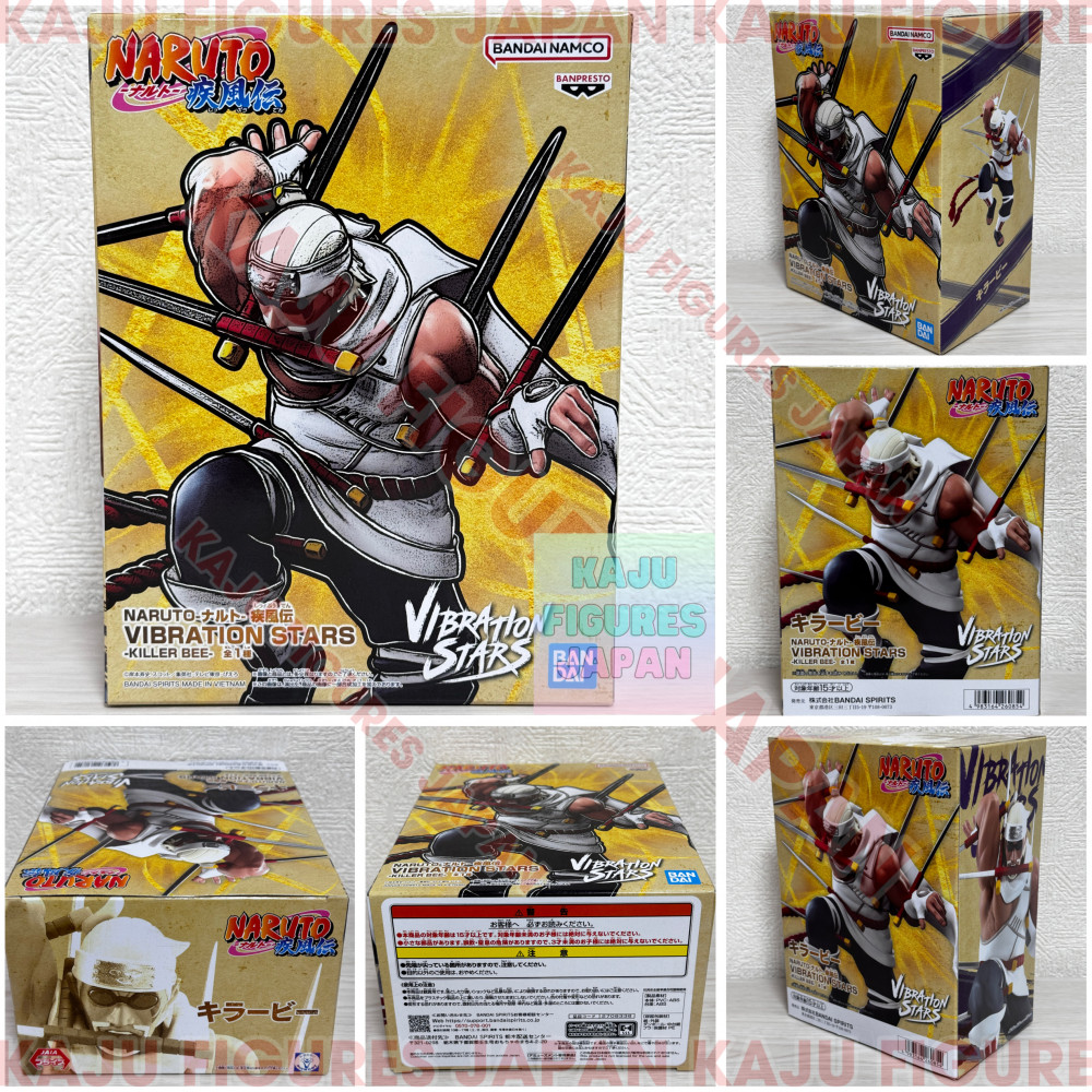 NARUTO SHIPPUDEN Minato Figurine Vibration Stars Banpresto