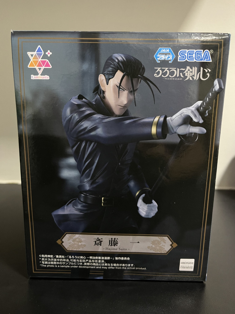 グッズ Amazon.co.jp: トレカアイテムくじ 第1弾 Z/X -Zillions of enemy X