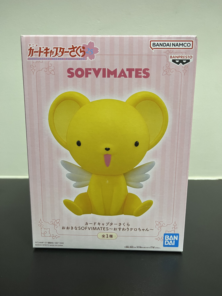 ACTION FIGURE - KERO SAKURA CARD CAPTOR - SOFVIMATES - Leisen