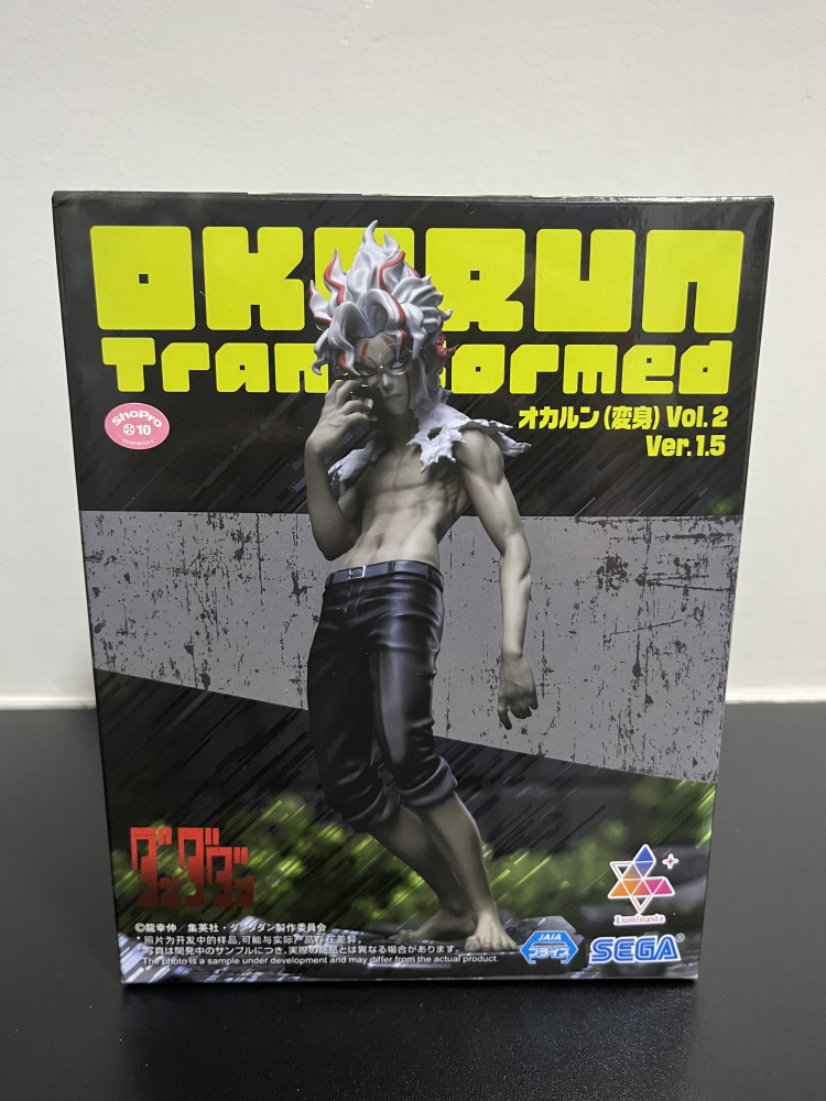 Action Figure - Satoru Gojo Jujutsu Kaisen - Maximatic - Leisen