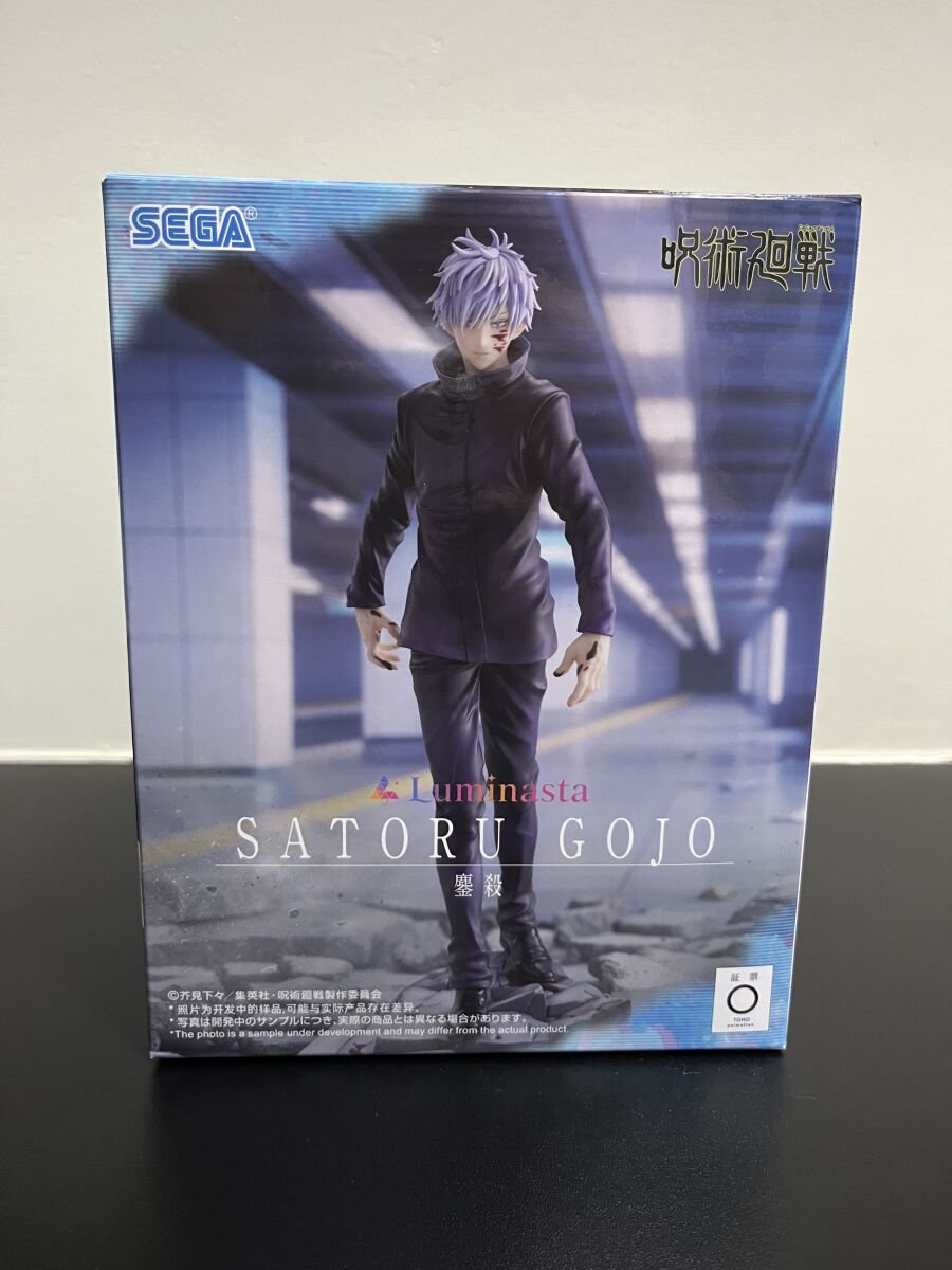 Action Figure - Satoru Gojo - Jujutsu Kaisen - Luminasta - Leisen